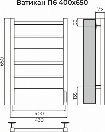 Ватикан П6 400х650 Электро (quick touch) Полотенцесушитель TERMINUS Пенза - фото 3