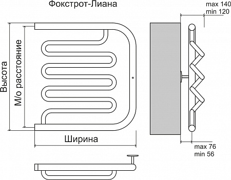 Фокстрот-Лиана AISI 500х500 Полотенцесушитель  TERMINUS Пенза - фото 3