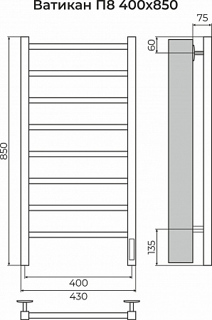 Ватикан П8 400х850 Электро (quick touch) Полотенцесушитель TERMINUS Пенза - фото 3