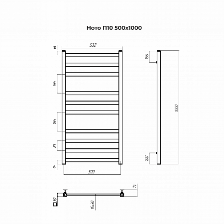 Ното П10 500х1000 Полотенцесушитель TERMINUS Пенза - фото 3