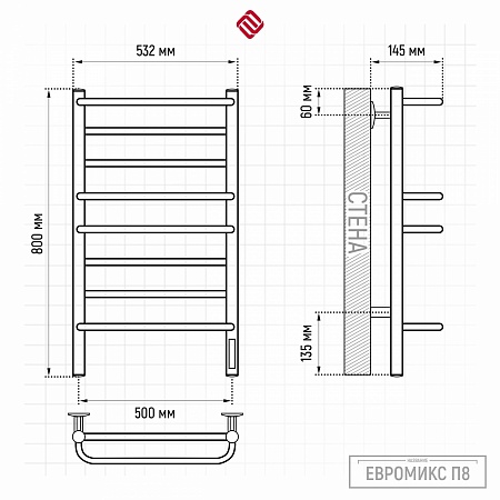 Евромикс П8 500х800 электро КС ГРАФИТ Полотенцесушитель TERMINUS Пенза - фото 3 Евромикс П8 500х800 электро КС ГРАФИТ Полотенцесушитель TERMINUS Пенза - фото 3