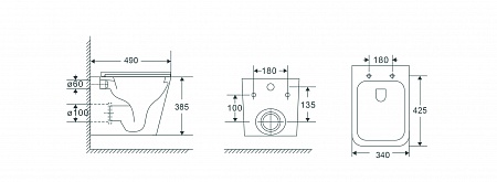 Подвесной унитаз безободковый Terminus Ватикан Monolit 490х340 белый Пенза - фото 9