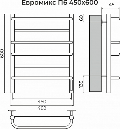 Евромикс П6 450х600 электро КС 9005 матовый ( new встроен диммер) Полотенцесушитель TERMINUS Пенза - фото 3