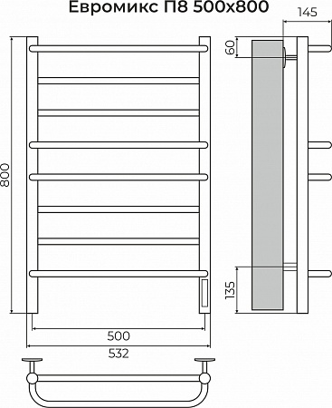 Евромикс П8 500х800 электро КС 9005 матовый ( new встроен диммер) Полотенцесушитель TERMINUS Пенза - фото 3