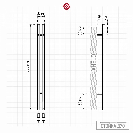 Стойка электро ДУО (DUO) проф 800 КС ГРАФИТ TERMINUS Пенза - фото 3 Стойка электро ДУО (DUO) проф 800 КС ГРАФИТ TERMINUS Пенза - фото 3